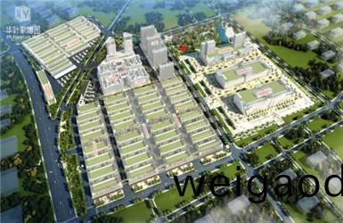 华叶家博园项目