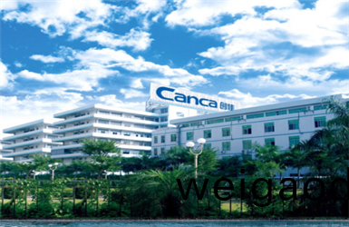 于都创佳产业园项目