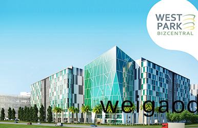新加坡West Park BizCentral