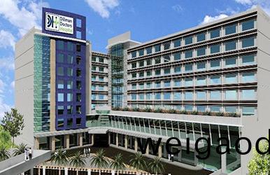 菲律宾Diliman Doctors