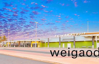 澳大利亚Karratha Airport机场