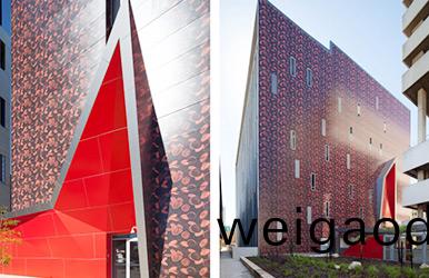 澳大利亚Pathwest