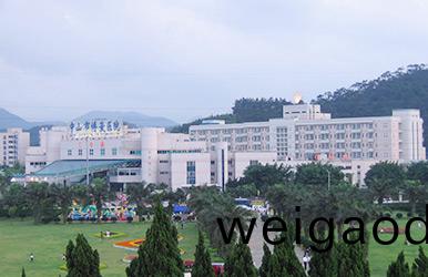 中山市博爱医院