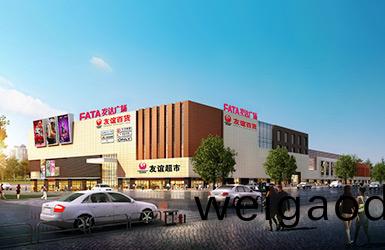 满洲里发达广场