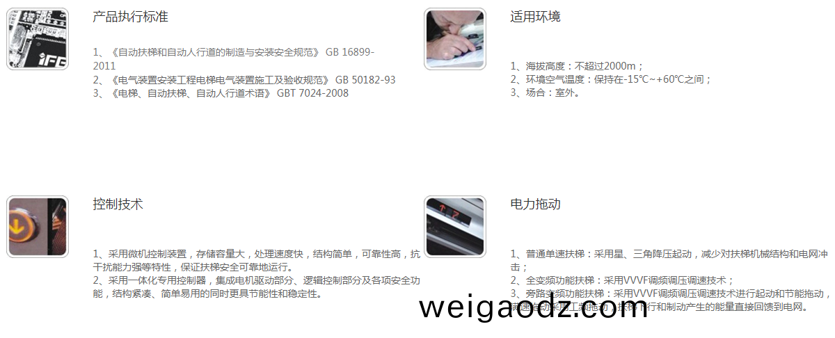 1654758972672320.png image.png