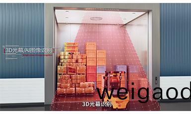 载货电梯性能指标有哪些？