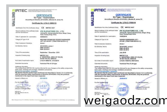 载货电梯性能指(zhi)标有哪些(xie)？