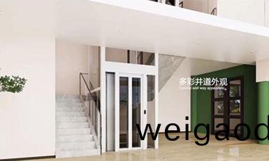载货电梯