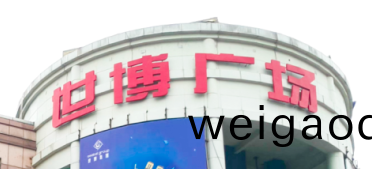 快意电梯助力东莞世博广场改造，新“颜值”闪耀圈粉！