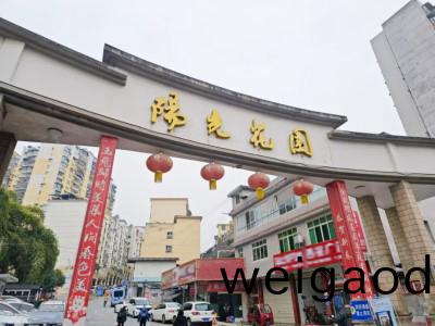 快意电梯(ti)中标湖(hu)北恩施30台国债更新电梯项目